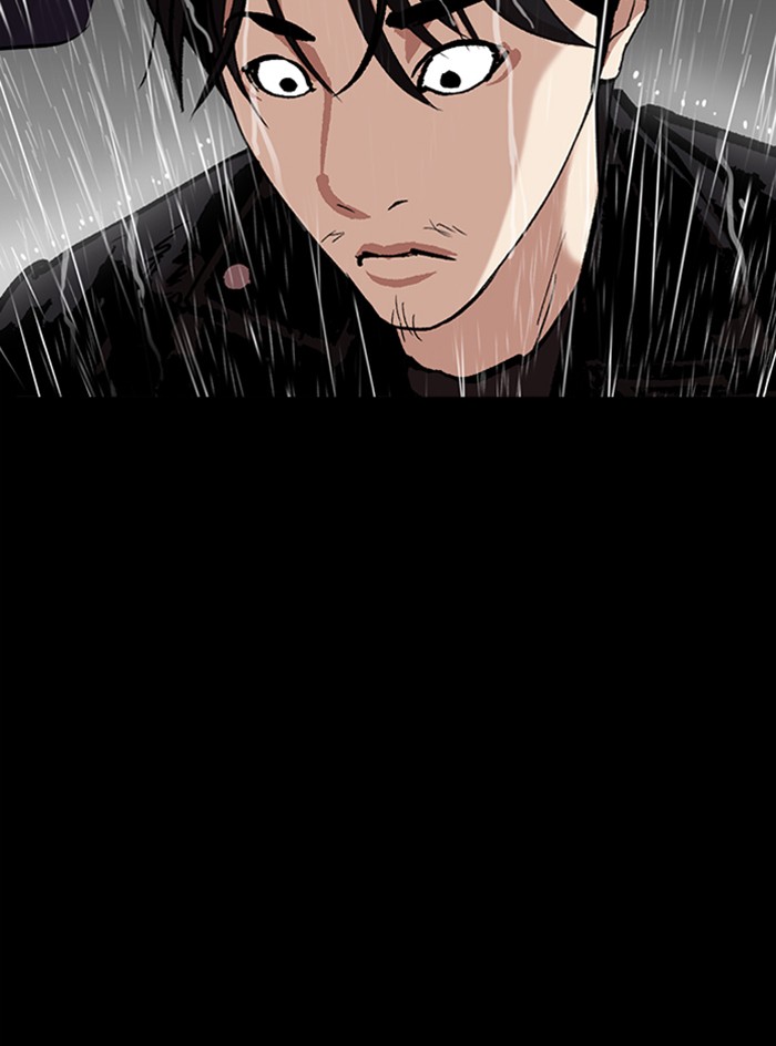 Lookism, Chapter 317 image 147