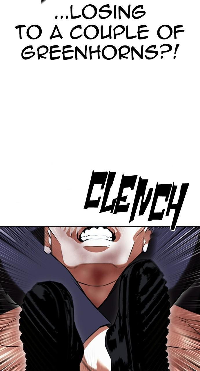 Lookism, Chapter 410 image 125