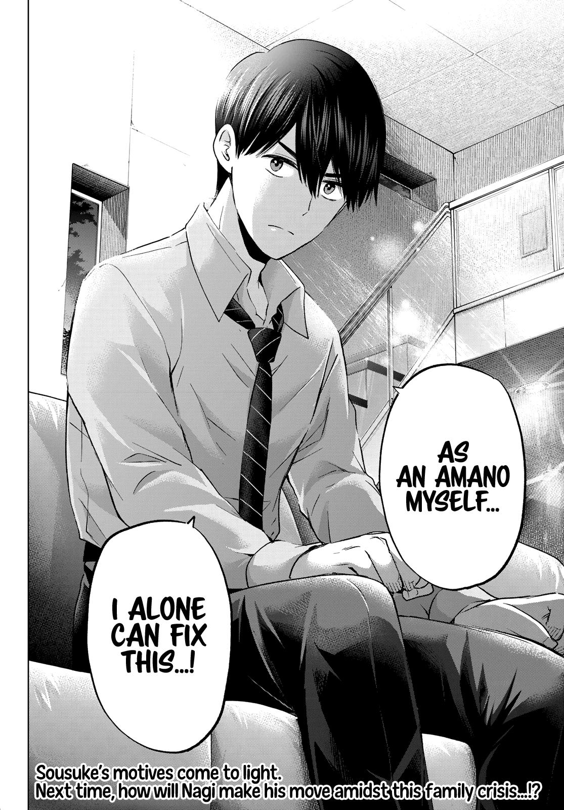 Kakkou no Iinazuke, Chapter 145 image 21