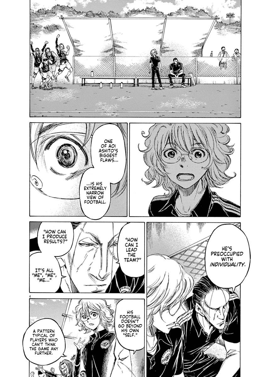 Ao Ashi, Chapter 52 image 04