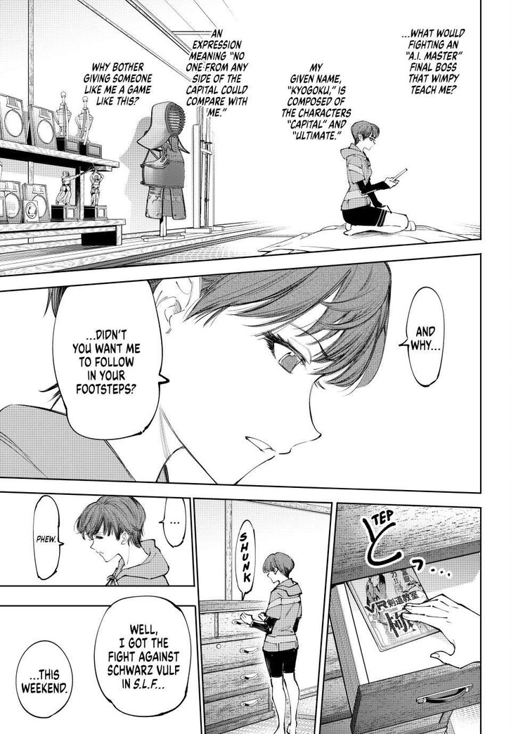 Shangri-La Frontier, Chapter 235 image 05