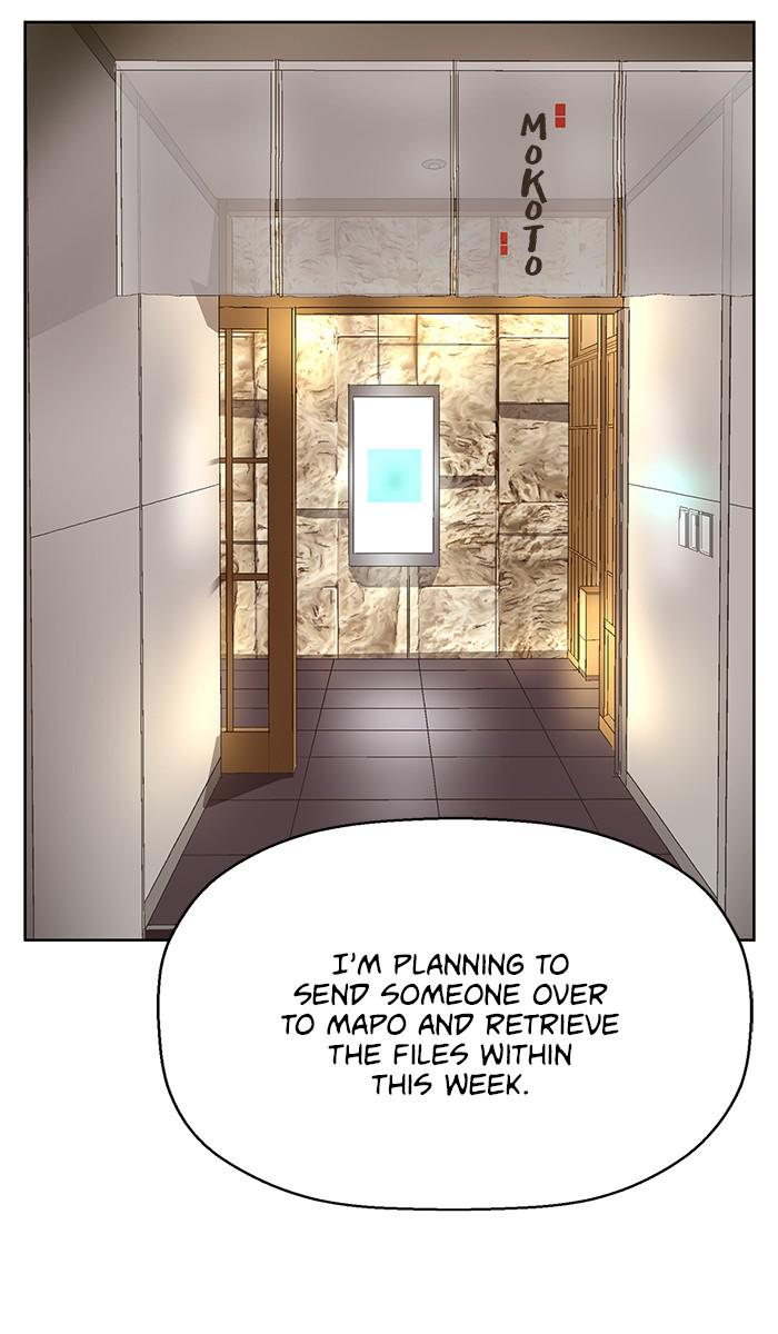 Weak Hero, Chapter 155 image 49