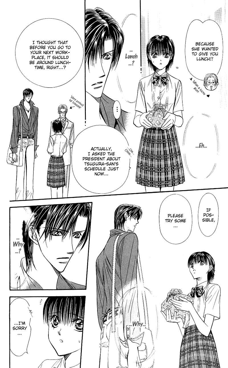 Skip Beat!, Chapter 68 A One-Night Connection image 17