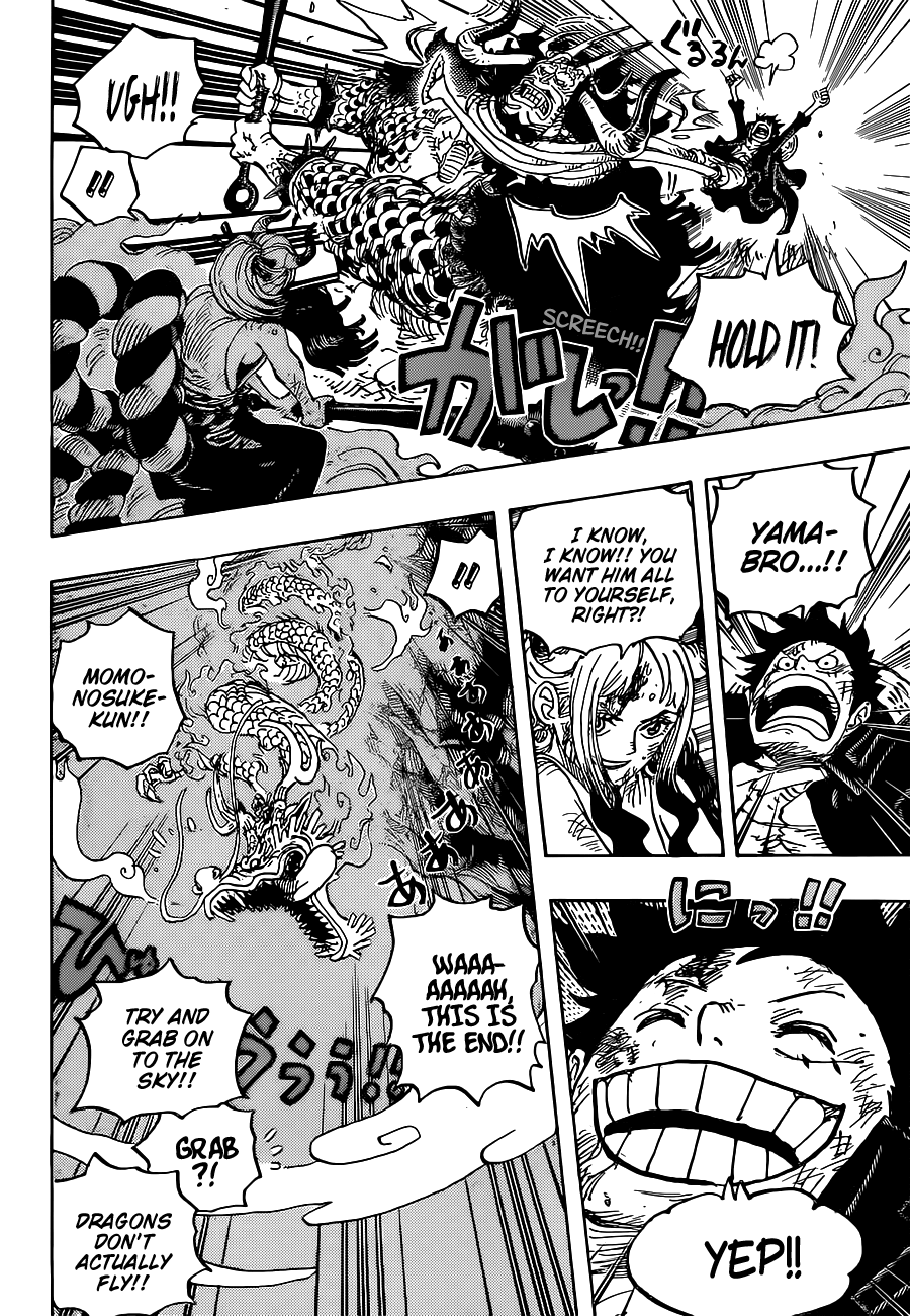 One Piece, chapter 1027 image 07