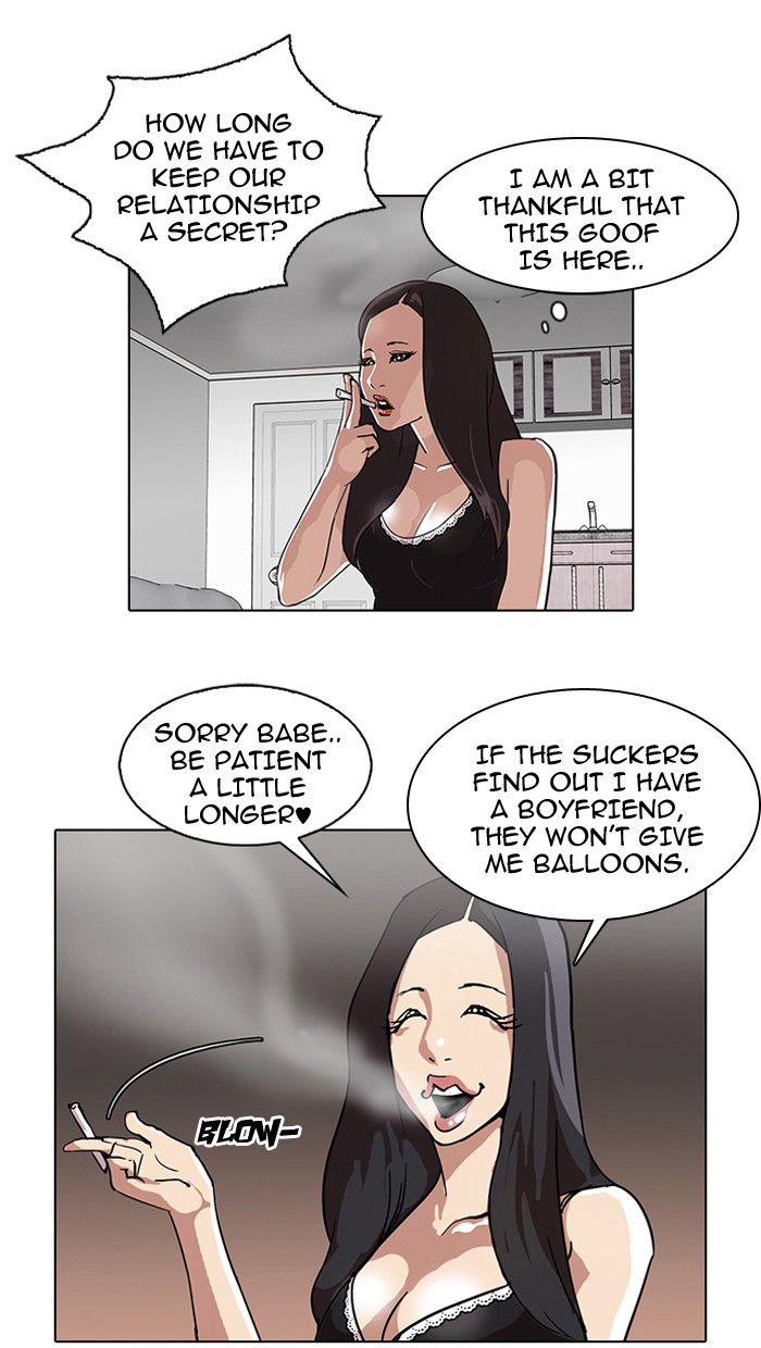 Lookism, Chapter 28 image 69