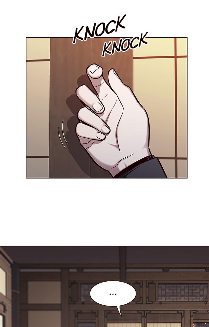Eleceed, Chapter 143 image 68