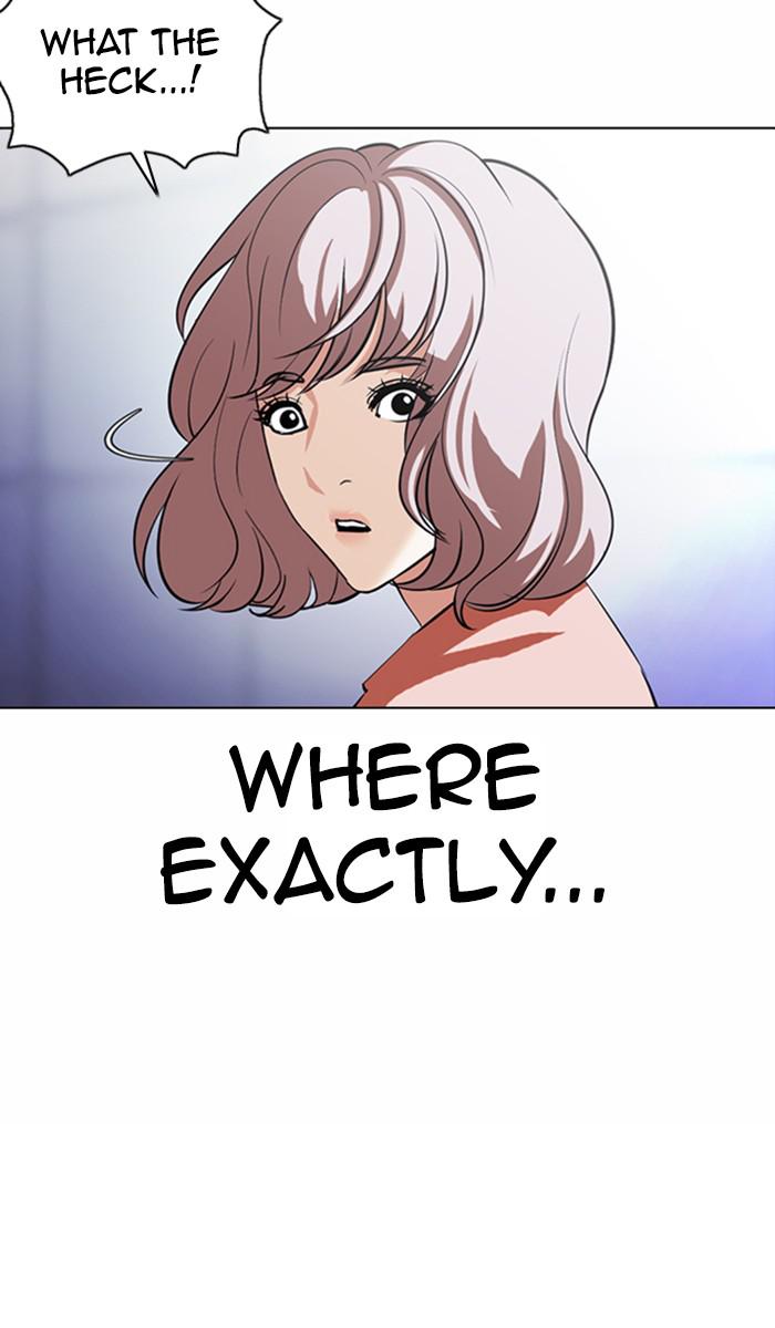 Lookism, Chapter 376 image 089
