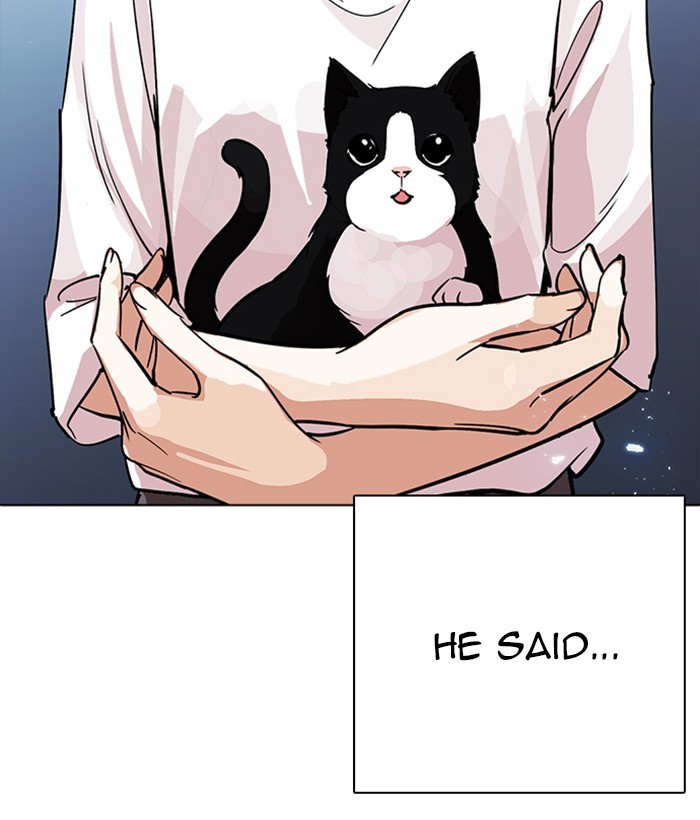 Lookism, Chapter 234 image 079