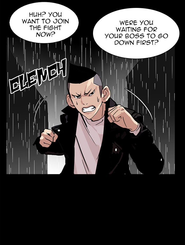 Lookism, Chapter 317 image 196