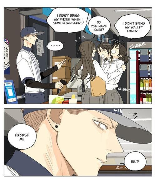 19 Days, Chapter 278.5 image 05