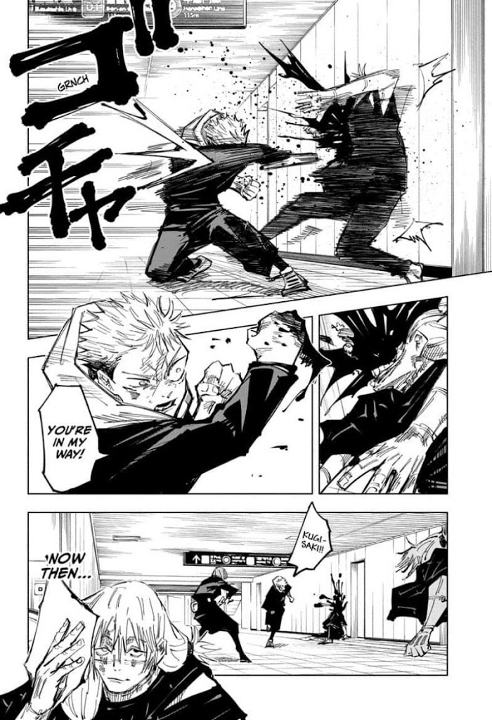 Jujutsu Kaisen, Chapter 124 The Shibuya Incident, Part image 16