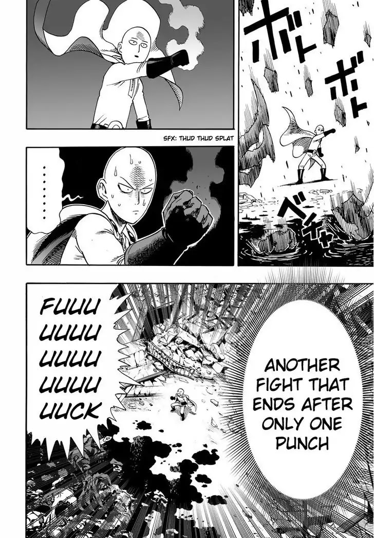 One Punch Man, Chapter 1 One Punch image 19