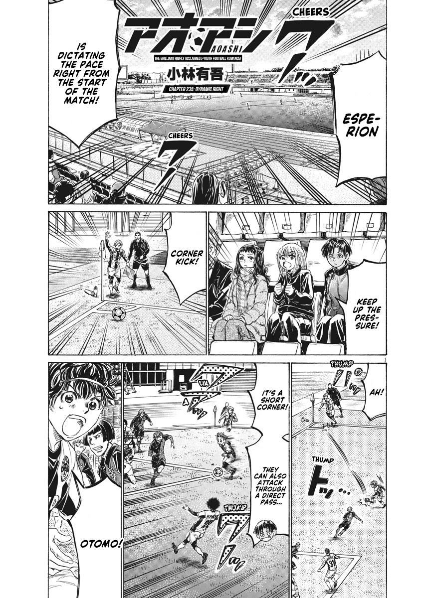 Ao Ashi, Chapter 235 image 01