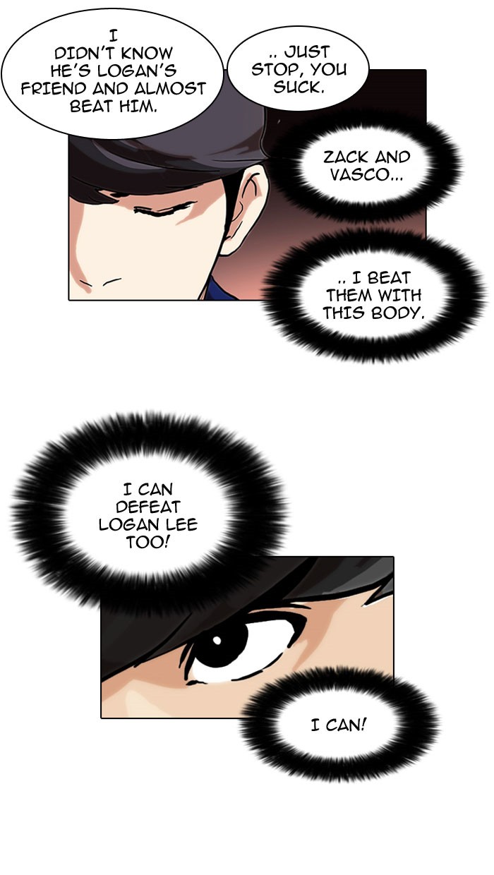 Lookism, Chapter 49 image 20