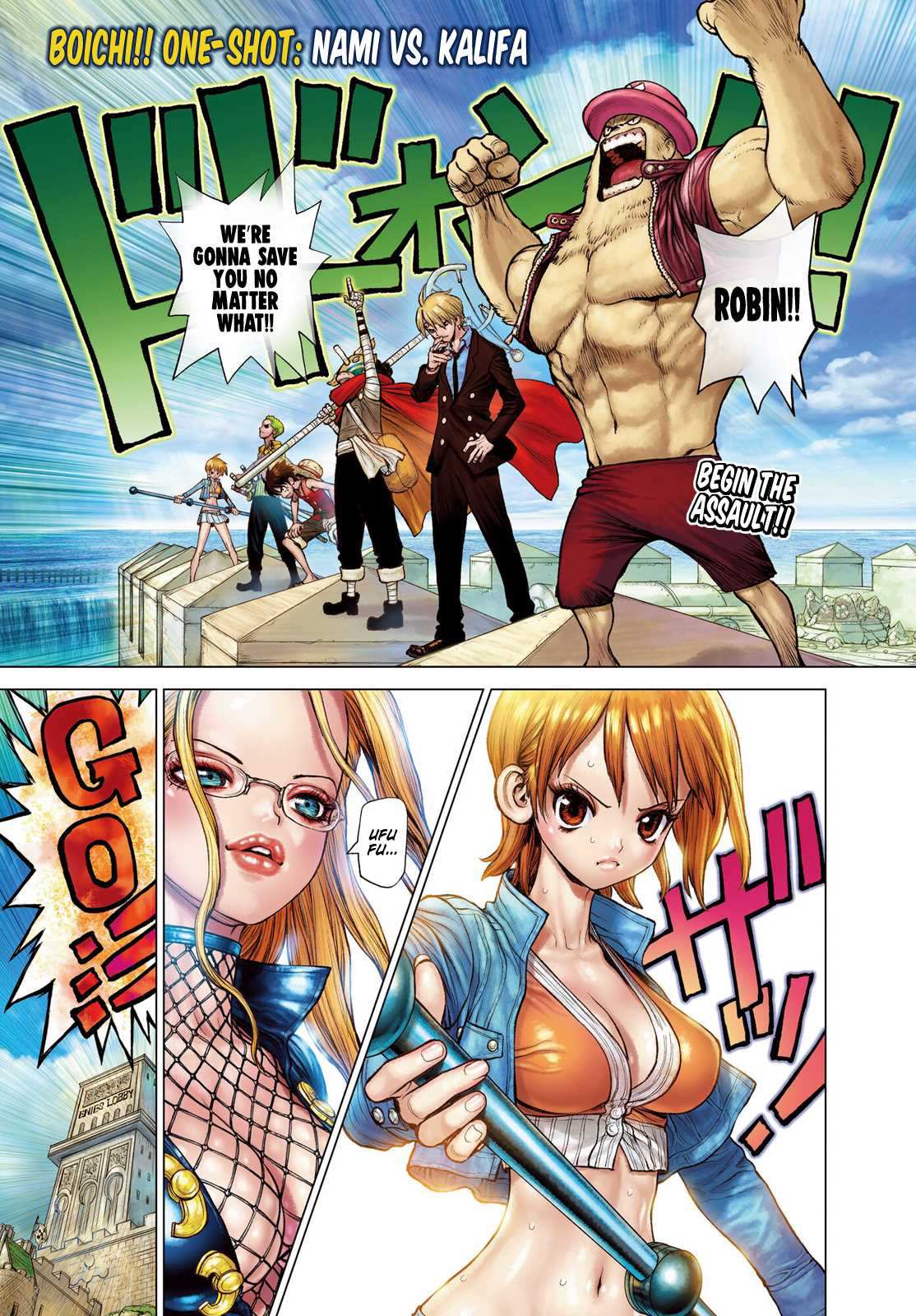 One Piece, chapter 1046-5 image 05