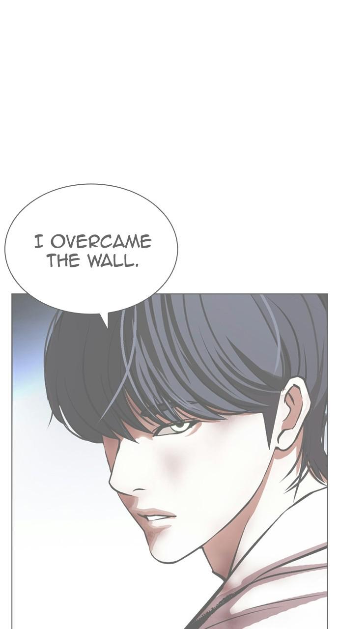 Lookism, Chapter 410 image 084
