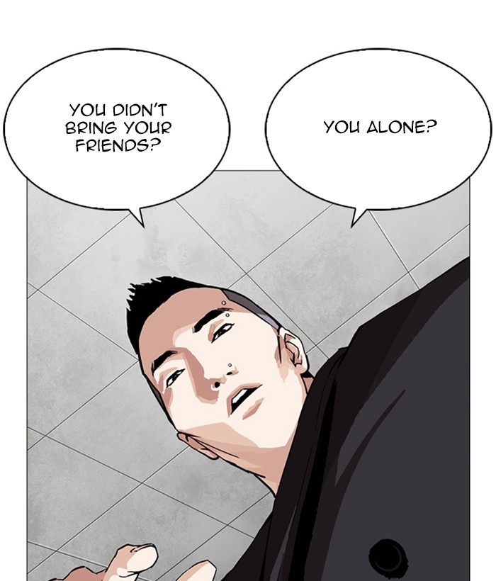 Lookism, Chapter 252 image 127