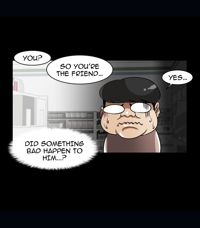 Lookism, Chapter 5 image 14
