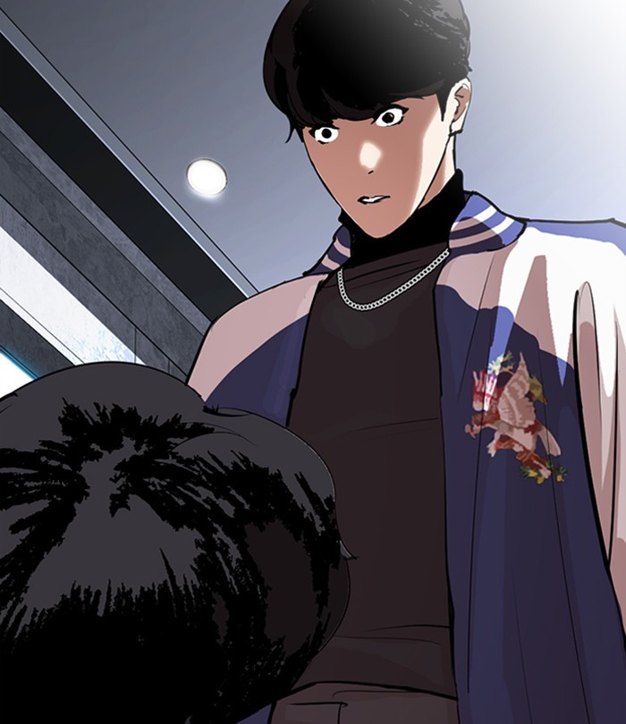 Lookism, Chapter 291 image 034