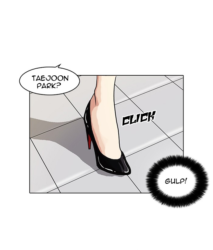 Lookism, Chapter 65 image 25
