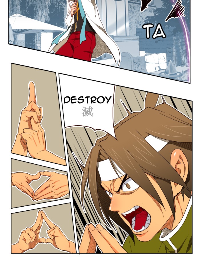 The God of High School, Chapter 185 image 39