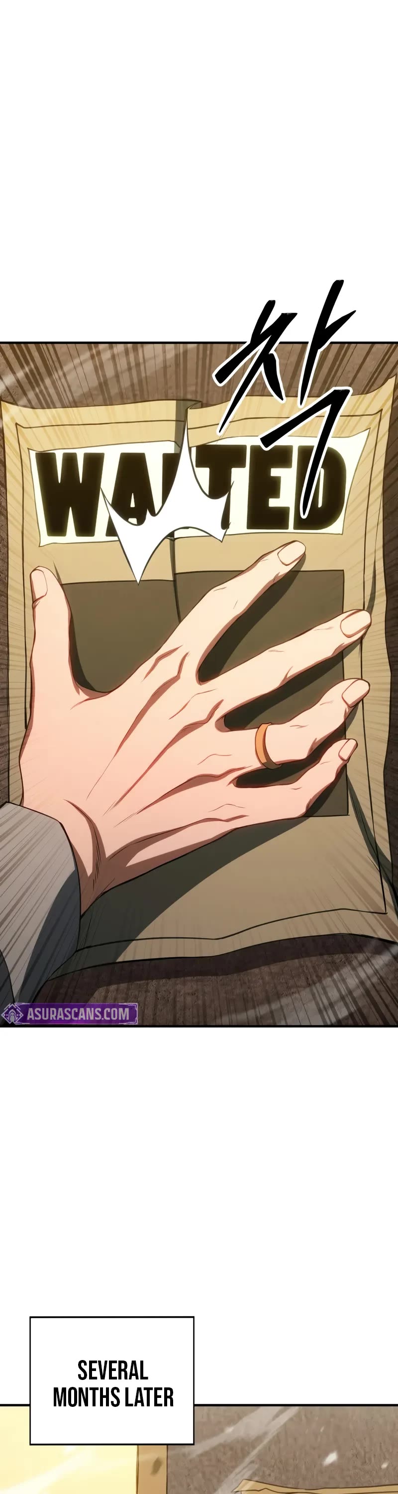 Absolute Necromancer, Chapter 74 image 46