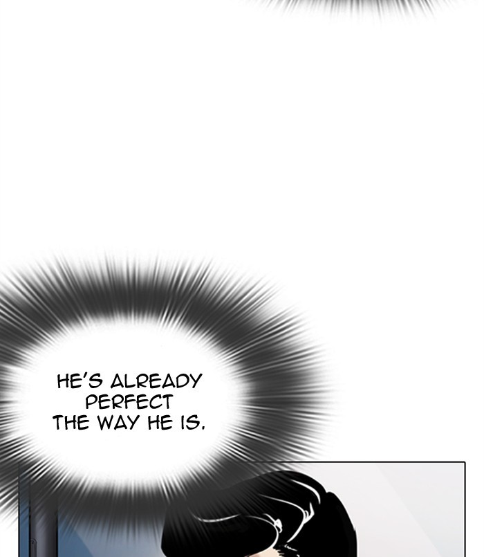 Lookism, Chapter 311 image 020
