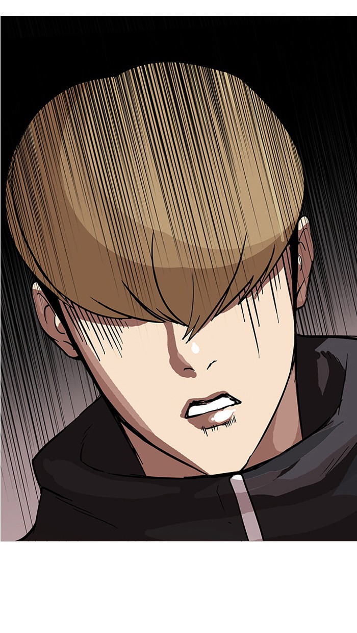 Lookism, Chapter 69 image 26