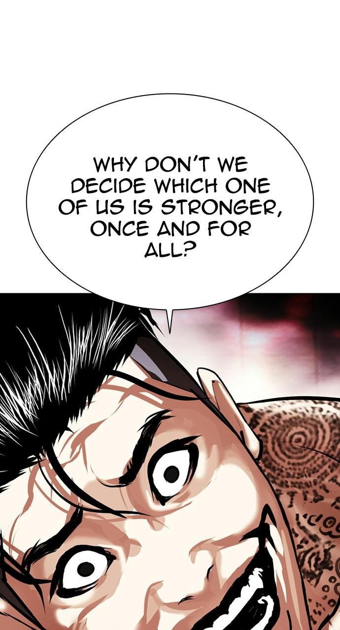 Lookism, Chapter 406 image 159