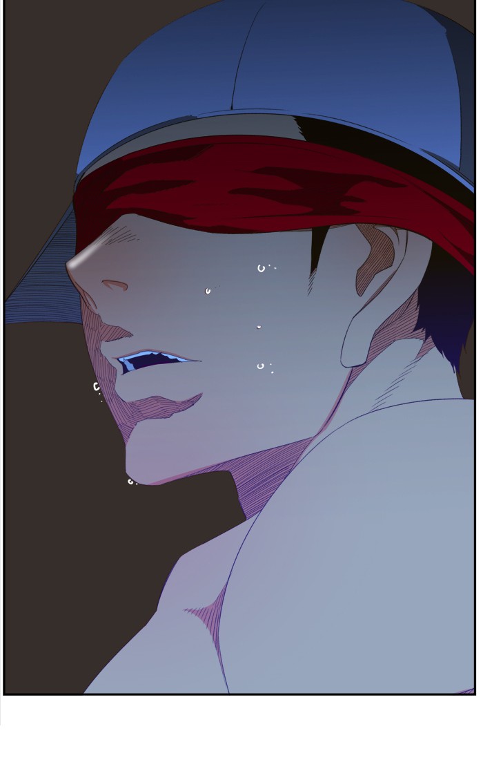 The God of High School, Chapter 404 image 30