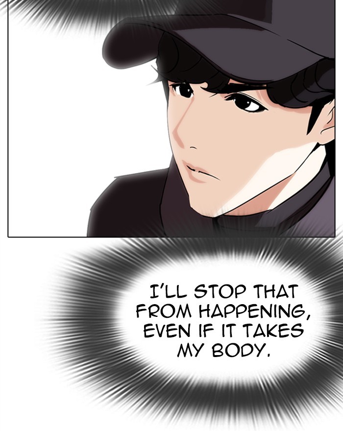 Lookism, Chapter 284 image 164