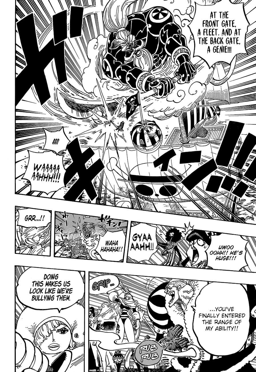 One Piece, chapter 899 image 15