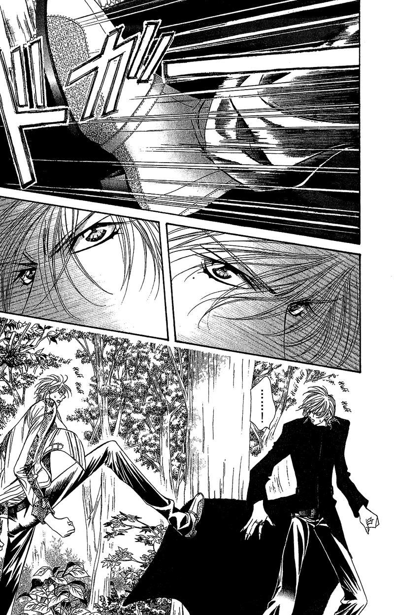 Skip Beat!, Chapter 89 Suddenly, a Love Story- Refrain, Part 3 image 20