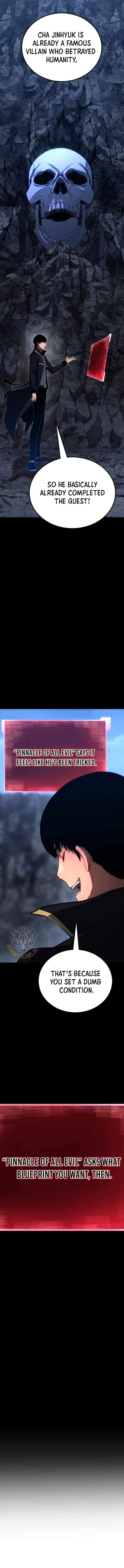 Absolute Necromancer, Chapter 81 image 16