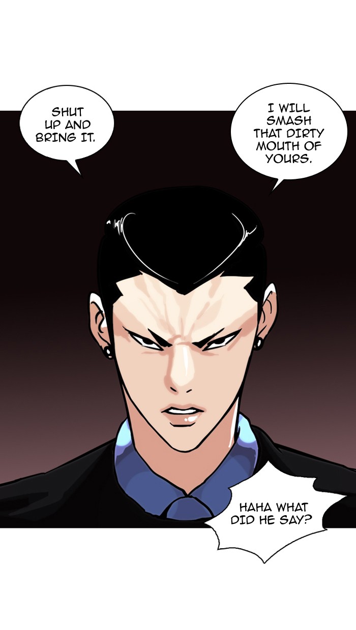 Lookism, Chapter 74 image 04