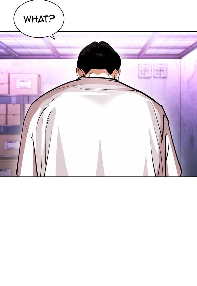 Lookism, Chapter 398 image 029