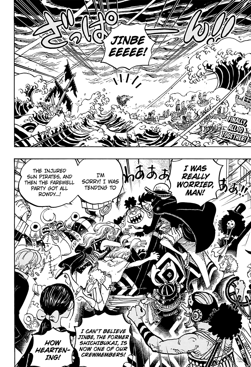 One Piece, chapter 977 image 03