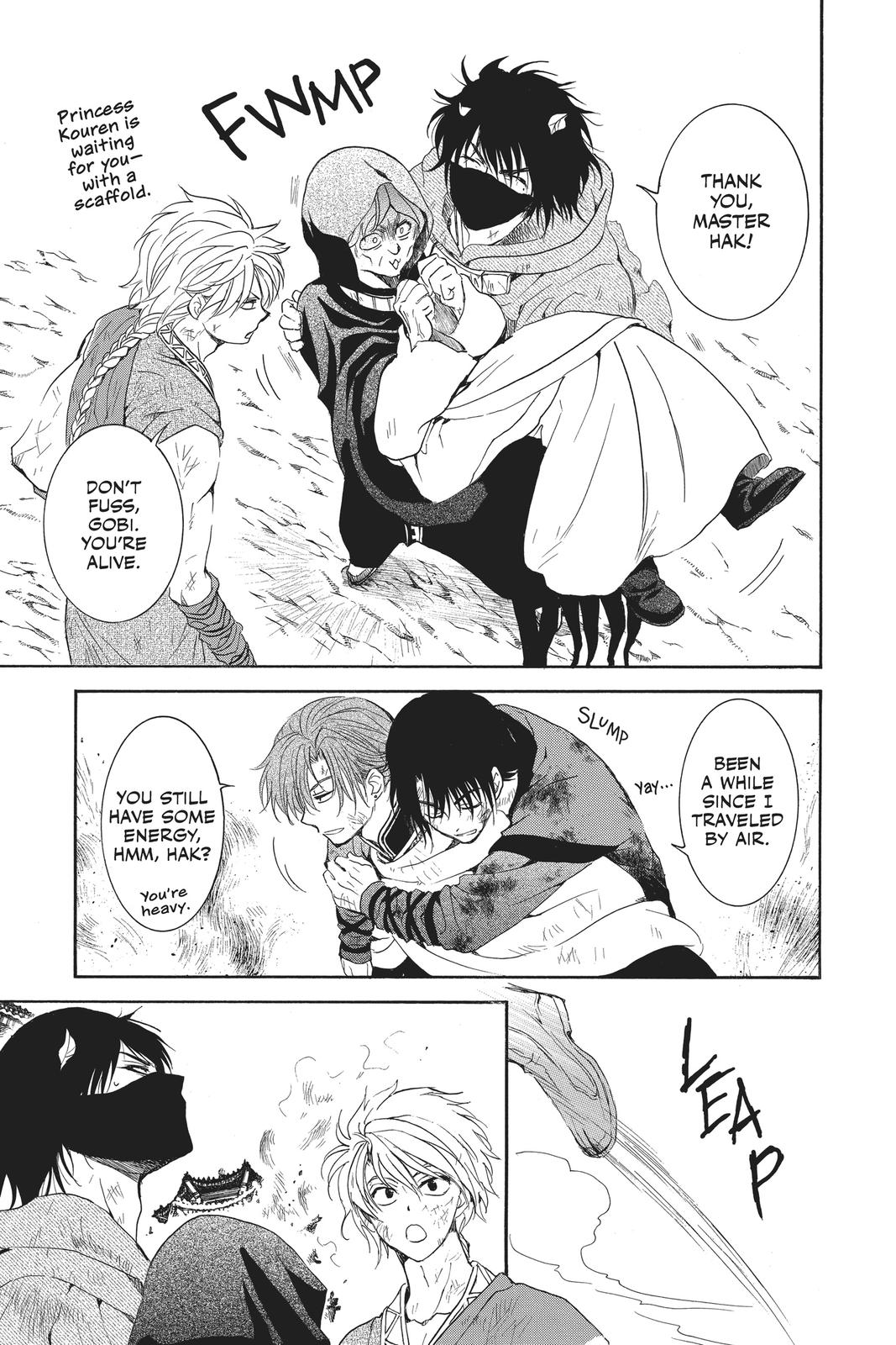 Akatsuki No Yona, Chapter 176 image 10
