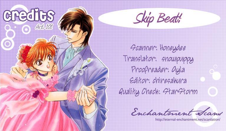 Skip Beat!, Chapter 101 Encounter!! A Dynamite Star image 01