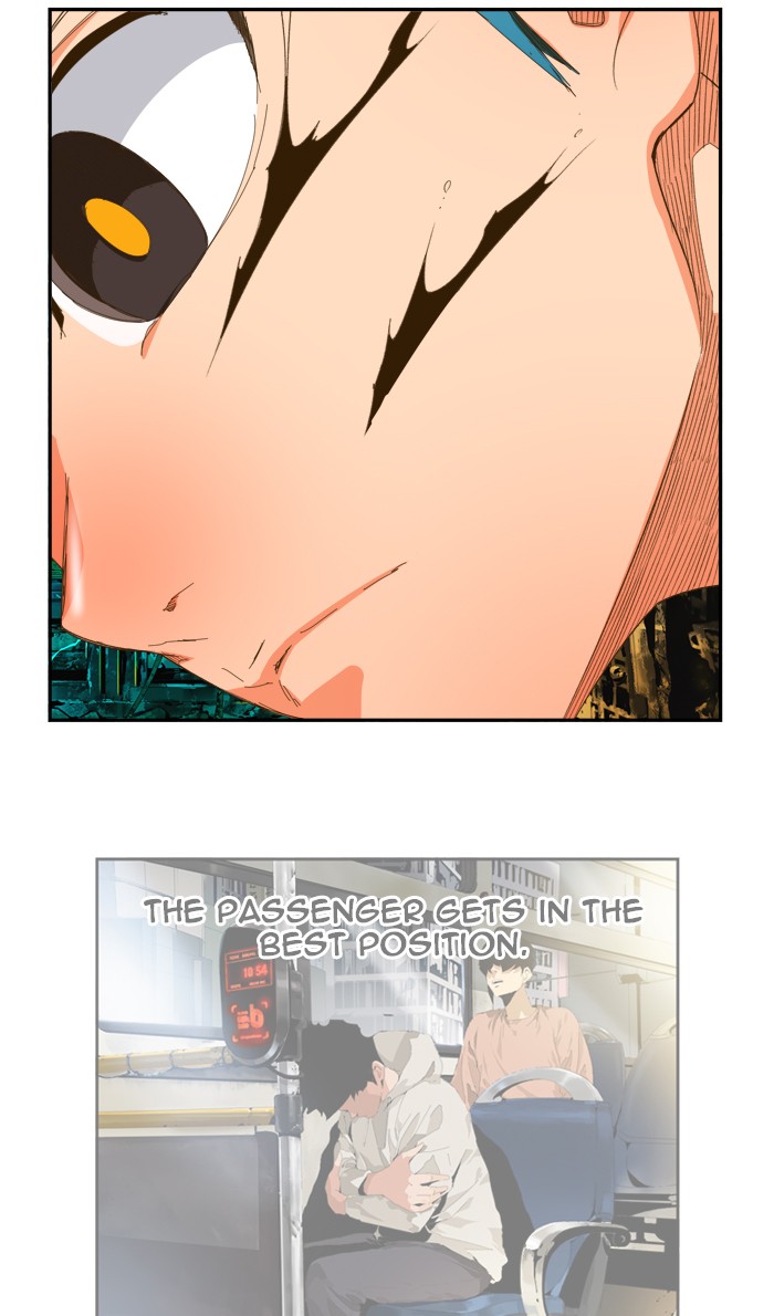 The God of High School, Chapter 392 image 83