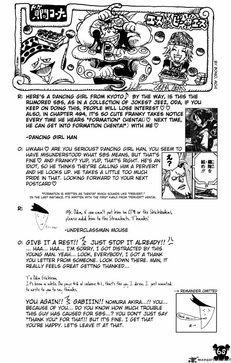 One Piece, chapter 505 image 19