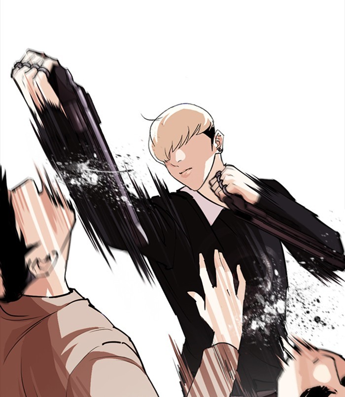 Lookism, Chapter 254 image 045