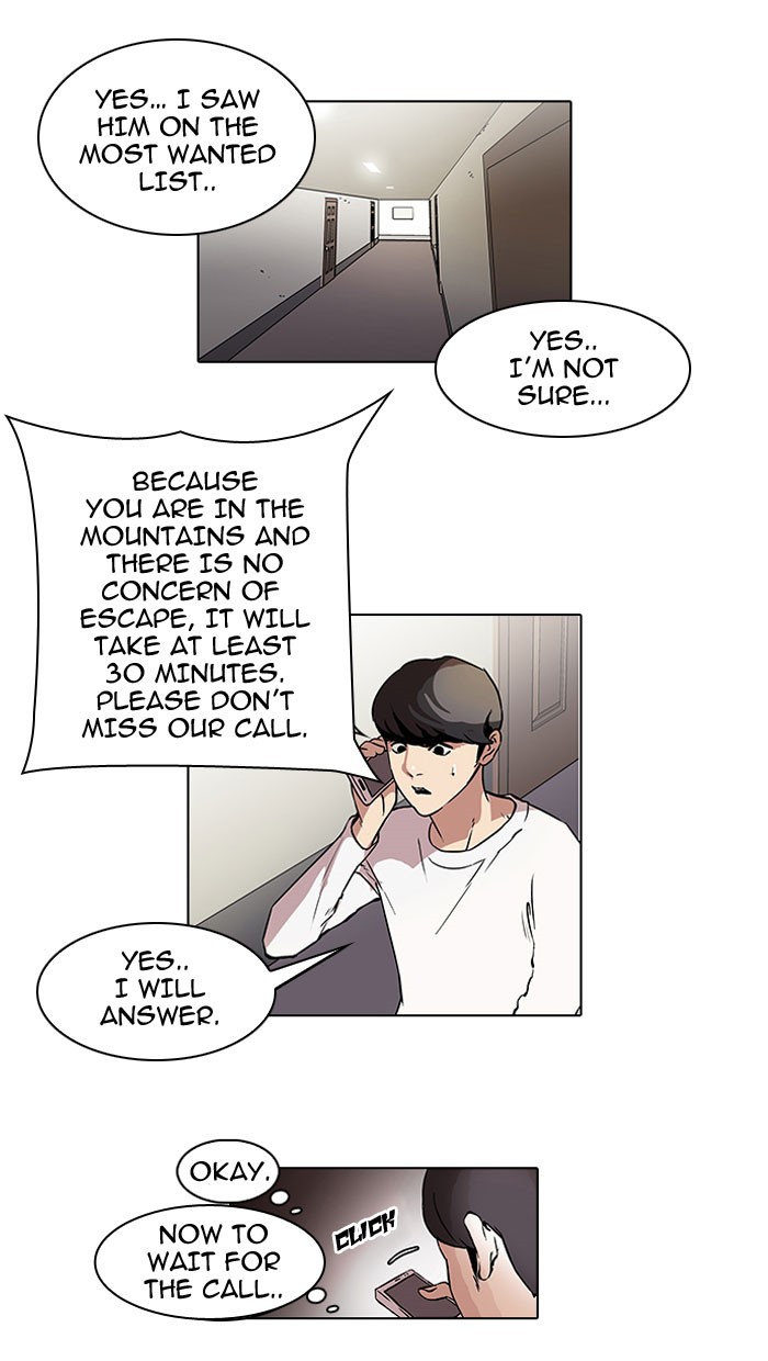 Lookism, Chapter 44 image 29