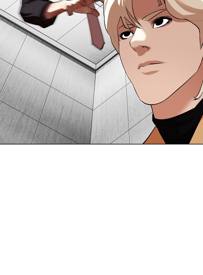 Lookism, Chapter 338 image 143