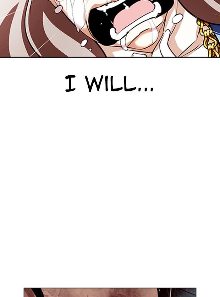 Lookism, Chapter 340 image 174