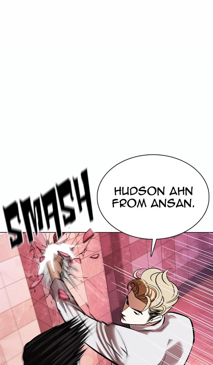 Lookism, Chapter 362 image 094