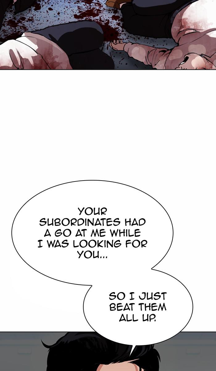 Lookism, Chapter 384 image 058