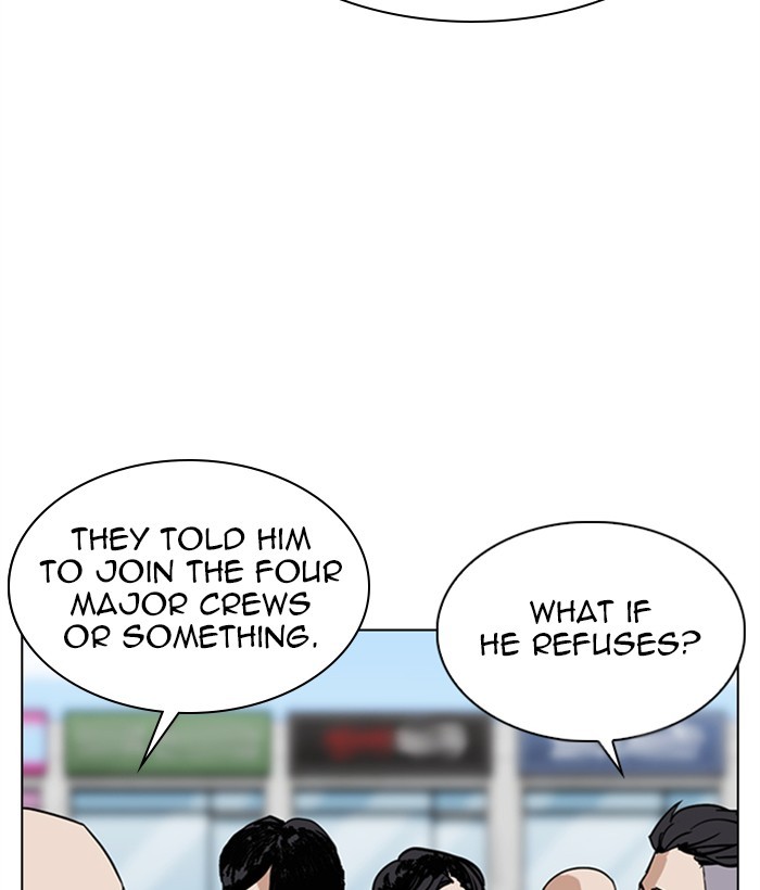 Lookism, Chapter 309 image 029