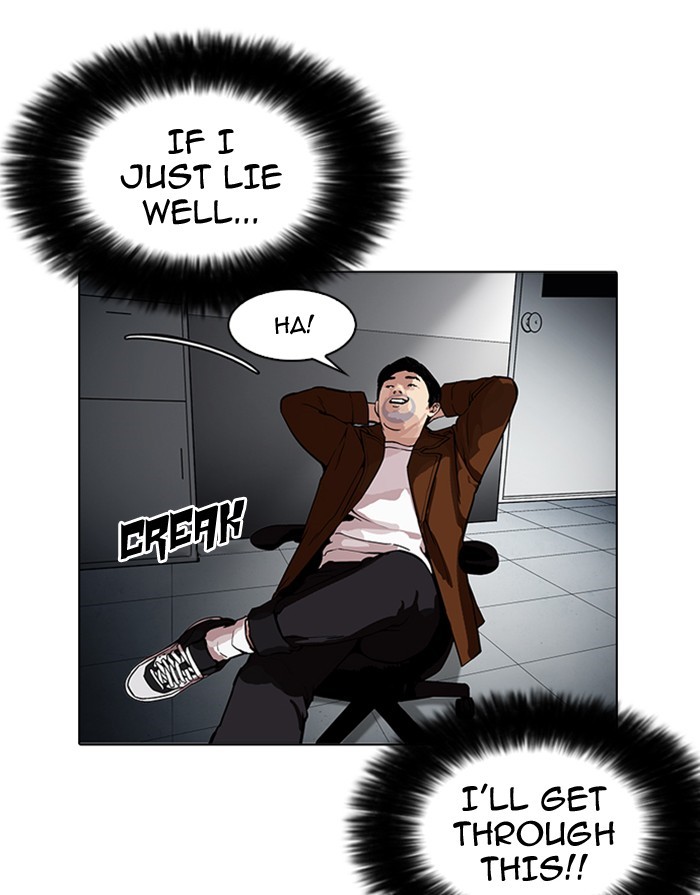 Lookism, Chapter 175 image 012