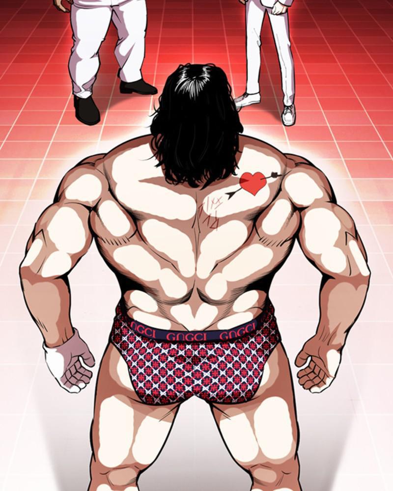 Lookism, Chapter 393 image 100